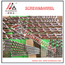 extruder single screw barrel for pvc pp pe abs plastic extruder machine screw